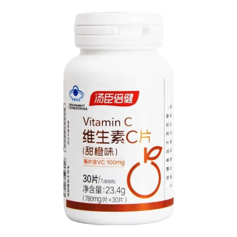 �������� ά����CƬ�����ζ������ά����C �����������ʿŮʿ�и���ĸ 30Ƭ*1ƿ 4.35Ԫ�ؼ�Ƶ���� 5.9-5 ��