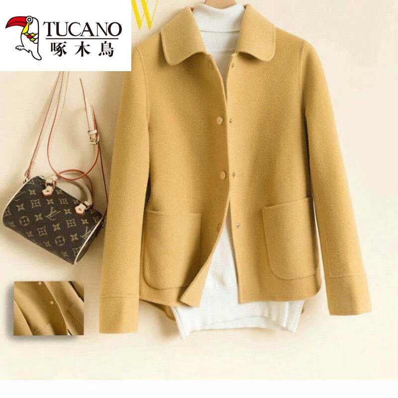 啄木鸟品牌限时秒杀2026秋冬新款高端双面绒毛呢大衣女小个子外 黄色 3XL 建议130-150斤