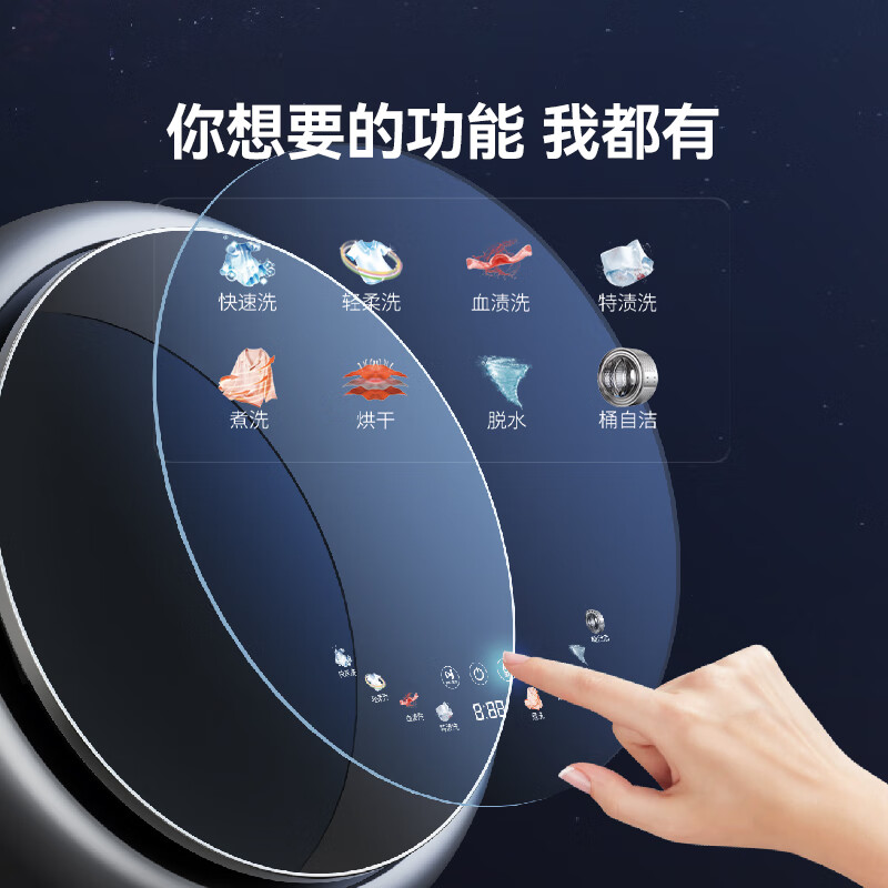 顽米内衣洗衣机内衣裤专用壁挂式小型迷你洗袜子机神器国家补贴全自动双桶仓舱婴儿洗烘一体懒人洗衣机 【迷你款-灰色】洗烘脱一体