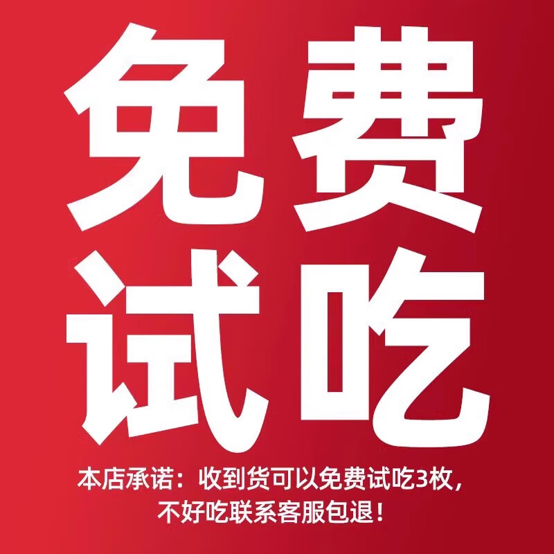 爆浆果汁软糖网红夹心圣诞节糖果散装喜糖零食休闲食品小吃水果糖 试吃果味浓一口爆浆