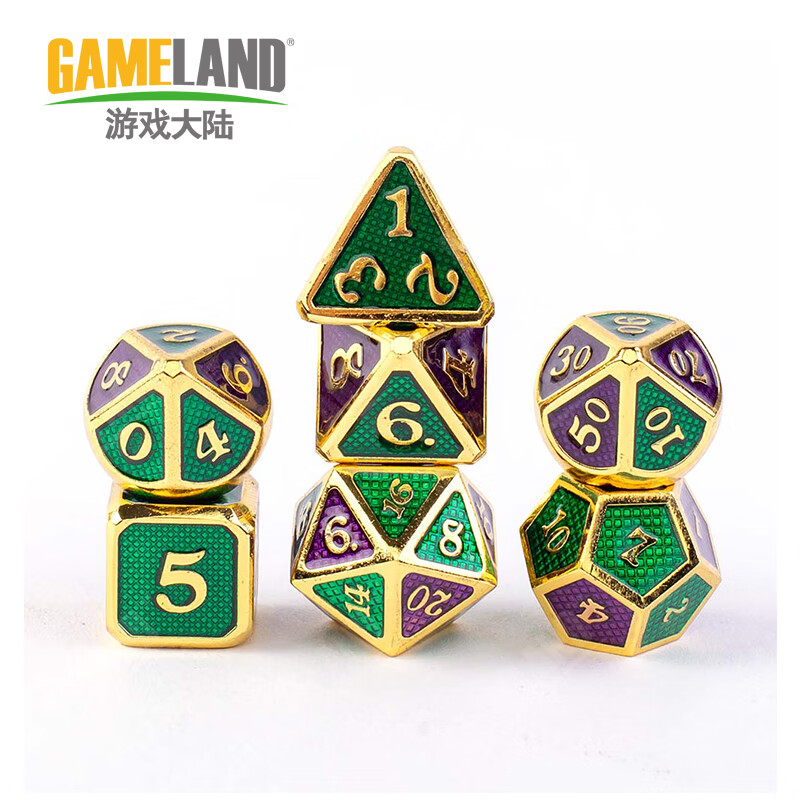 游戏大陆（gameland）金属骰子多面骰子 COC跑团骰数字色子龙与地桌游20面 格子底纹-金边绿紫双色