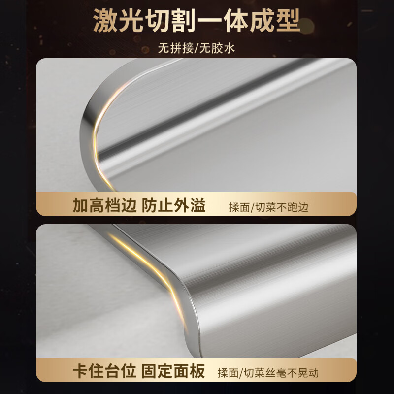 砧板哪个品牌值得购买？2025年新款推荐，这8款耐用不易变形，轻松满足各种切割需求-图片2