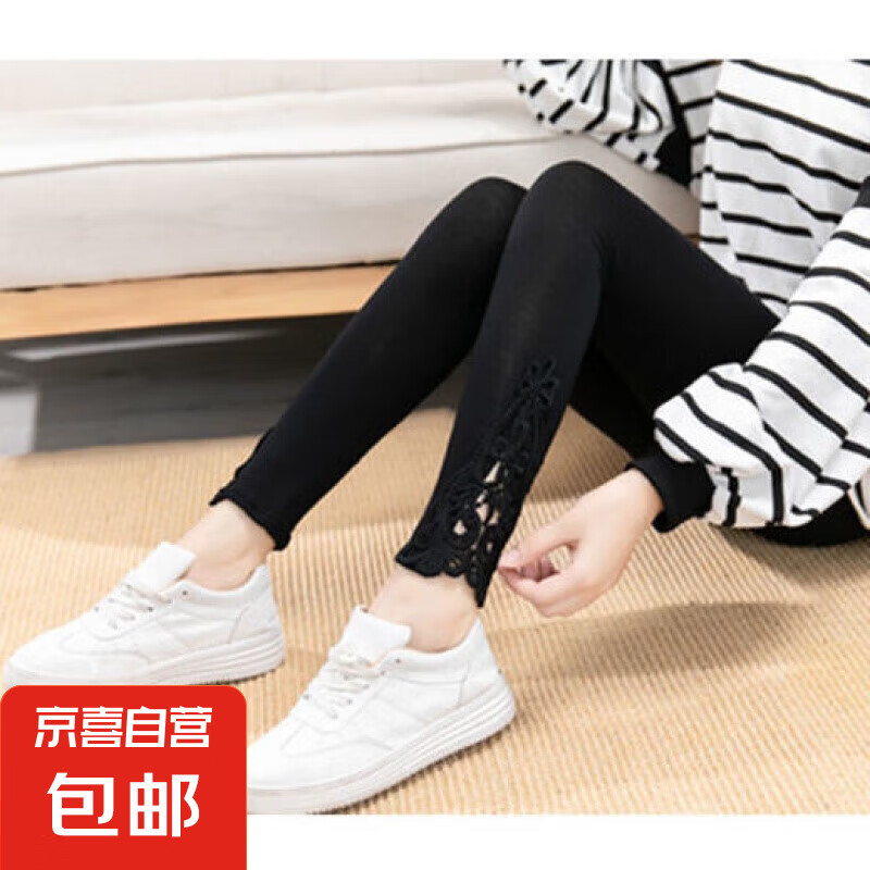 ��ȫ����͡���׿㳤���⴩��˿�������ݵ��������ٴ�ŷֿ� ����װ-��ɫ��911#�� 2XL��115-130�