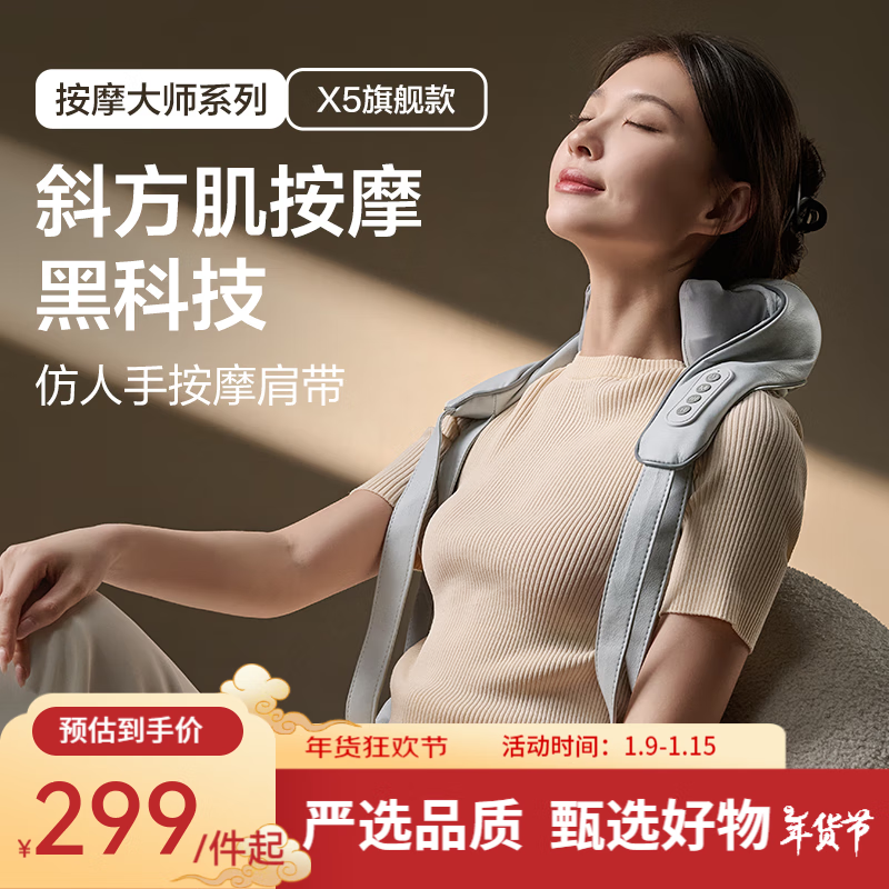 ������ѡ��������׵��Ħ��X5 б����������Ħ�ڿƼ������ְ�Ħ��� ǳ��ɫ