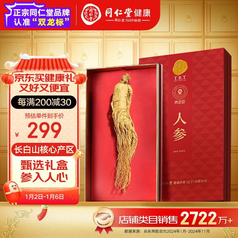 ͬ����Ʒ�Ʊ���ͬ��������˲�����̲�Ʒ����ɽ�������ݾ��ͳ�����Ʒ