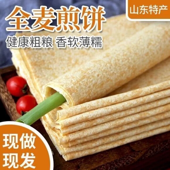 商品图片 5