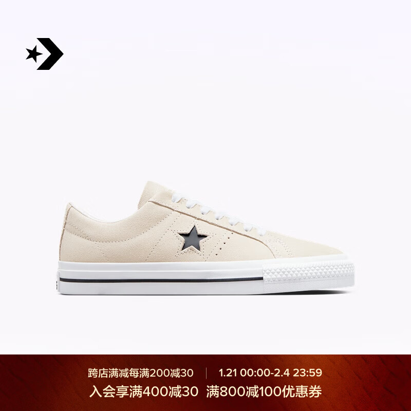 Converseٷ One Star ProŮŷëƤЬ172950C 172950C 42 ʵ297Ԫ