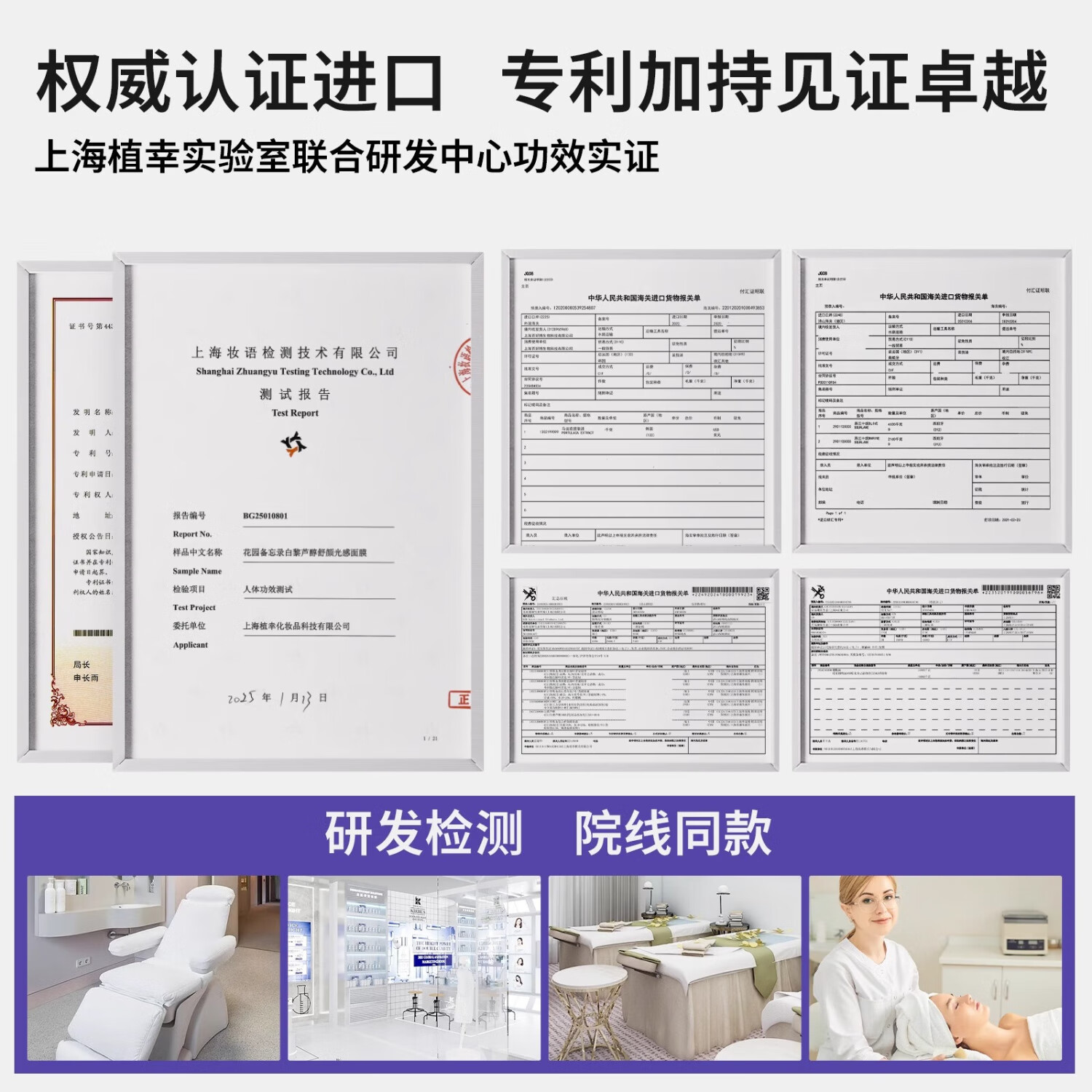 花园备忘录面膜ou高光面膜抗氧提亮bw高光面膜ec高光面膜aoo减黄 1罐装【适用于轻度减黄】