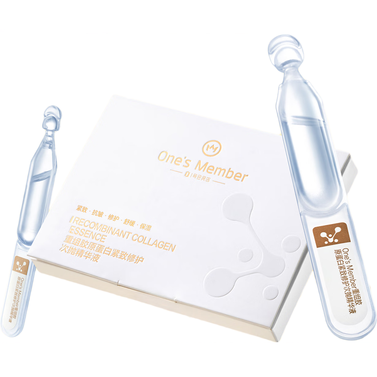 1�Ż�Ա�꣨One's Member�����齺ԭ���״��׾���Һ �����޻� ��������Ʒ��  ����װ5֧ 29.9Ԫ