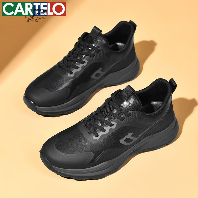  Ь ﶬ¿ ʱ˶Ь ɫ 5703 38 39Ԫ(ȯ)