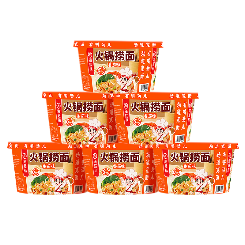 ����Ӫ�������̻�����淬��ζ���ݷ����������������Ͱװ��ҹ��ʳ180g*6