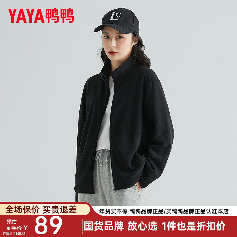 ѼѼ��YAYA��ҡ����������Ů���＾ͬ��ץ�޳����ủ�����д�ɫ�����¿���K ��ɫ��Ů� M