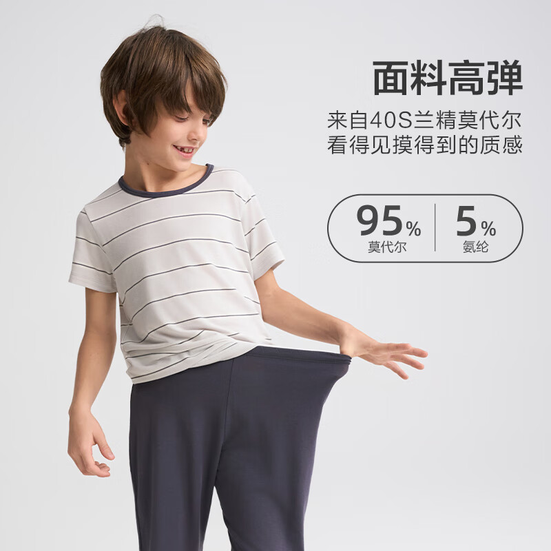 爱慕儿童春新品儿童家居服套装莫代尔男女童短袖上衣/背心五分裤睡衣t恤套 短袖套装-青蓝纹 150 (65-85斤)