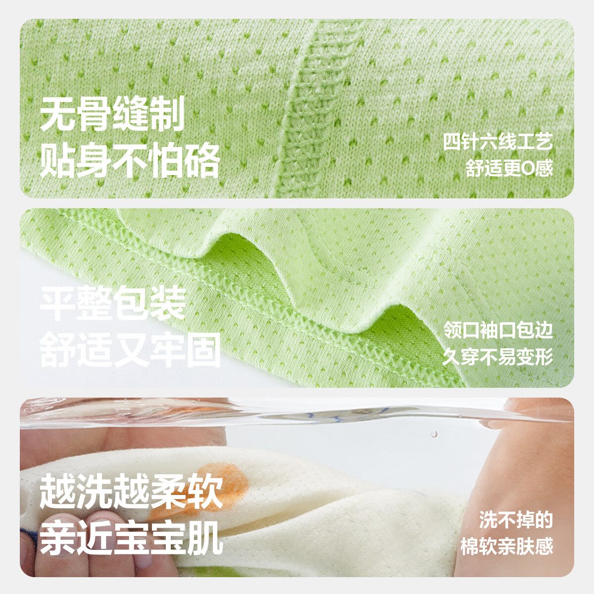 迷你巴拉儿童宝宝网眼背心夏季吸汗透气打底睡衣【2件装】 咖蓝色 【2件装】 100