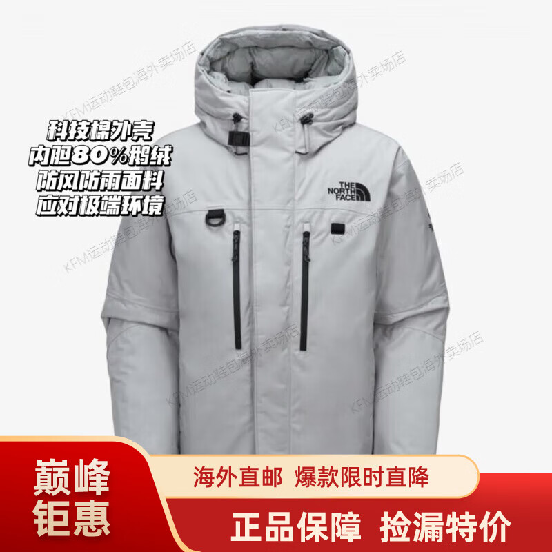 棨The North Faceһ۷ϲŷ޷Ů ɫһ ɲж Ůͬ   s 800Ԫ