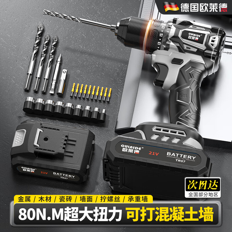 ŷ���� �ֵ��� 21v