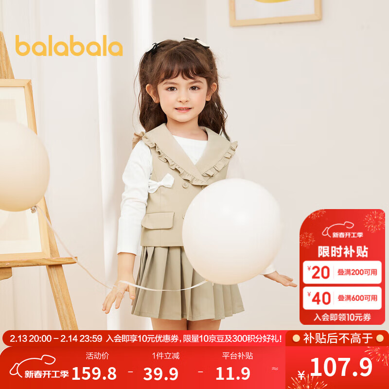 ��������Ůͯ��װȹ��ͯѧԺ����������װ�¿�����JK��Сͯ�� ǳ��50006 100cm