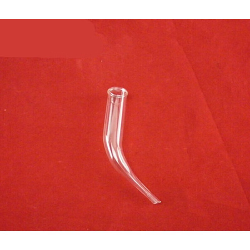牛角管 尾接管 蒸馏装置配件 教学仪器