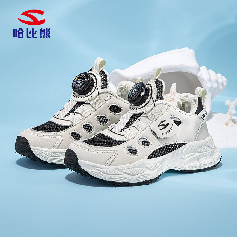 ������ͯЬ��ͯ�˶�Ь��ͯ��Ь��������͸��ŮͯЬ�д�ͯЬ�� �׺� -8340 33