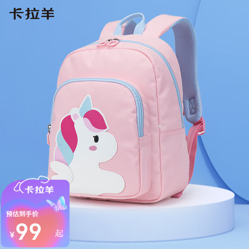 �������ͯ�����Ů��ͨСͯ���׶�԰���С�д���������б��� С����حˮ��