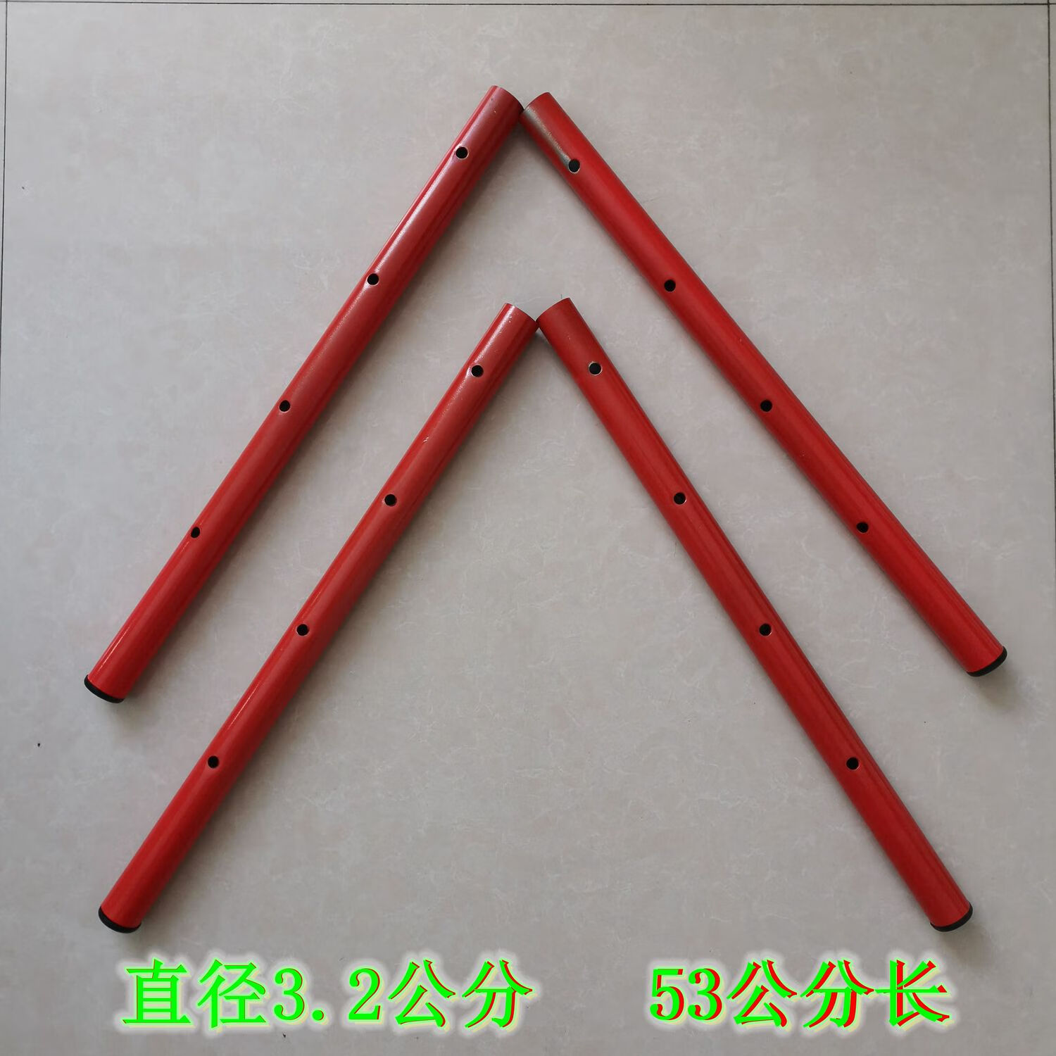 ouoety圆管折叠马凳加长腿脚架伸缩腿脚手架升降腿工地铁架升高腿加高