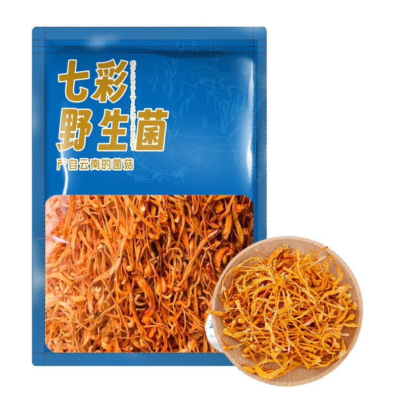 相遇红颜虫草花110g云南野生菌精选蛹虫草大孢子头山珍干货炖汤火锅食材
