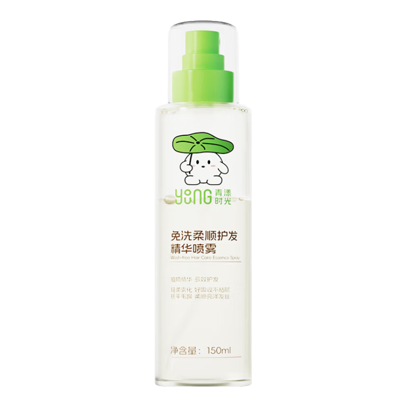 òʱŮͯ ϴ˳󷢷ëͯ ¿150ml29Ԫ