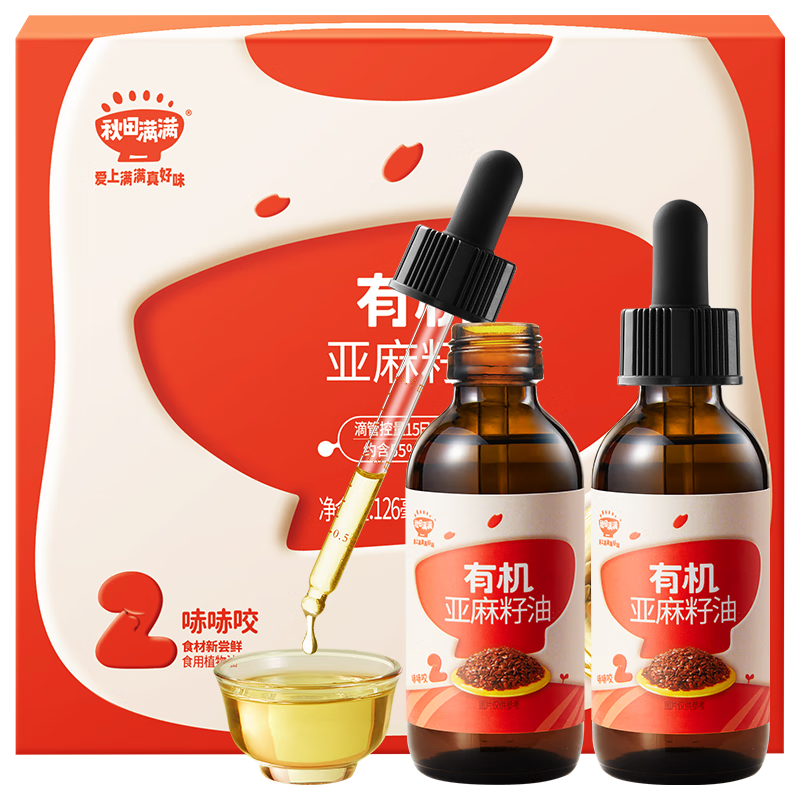 ��������ح�л���������126ml_��DHA�跹��̦��9.5g    46.9Ԫ