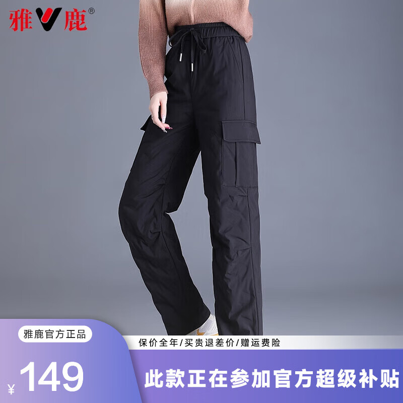 ���ڲ�������¹���޿�Ů�⴩2024�����¿ůֱͲ���ݸ�����װ�Ӻ����ɽ����� ��ɫ 2XL ���Ƽ�145-160�