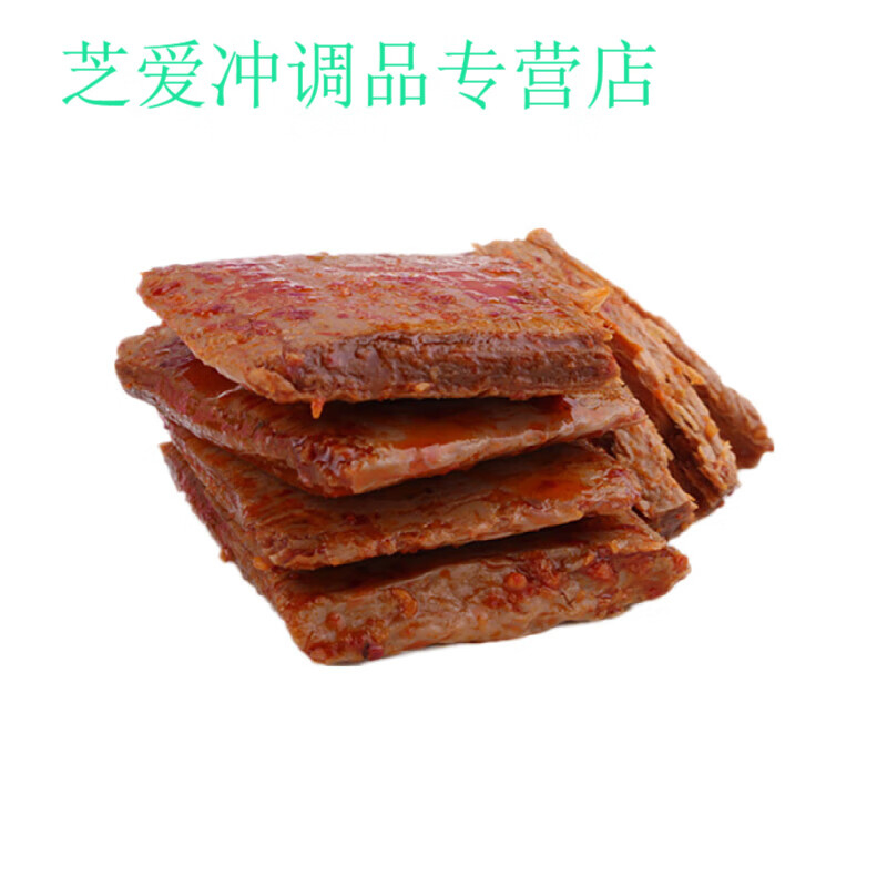 隽颜堂张奇龙独门拉丝爽手撕素肉辣条豆干零食蛋白豆制品素牛肉30袋 自己备注口味30袋（22g1袋