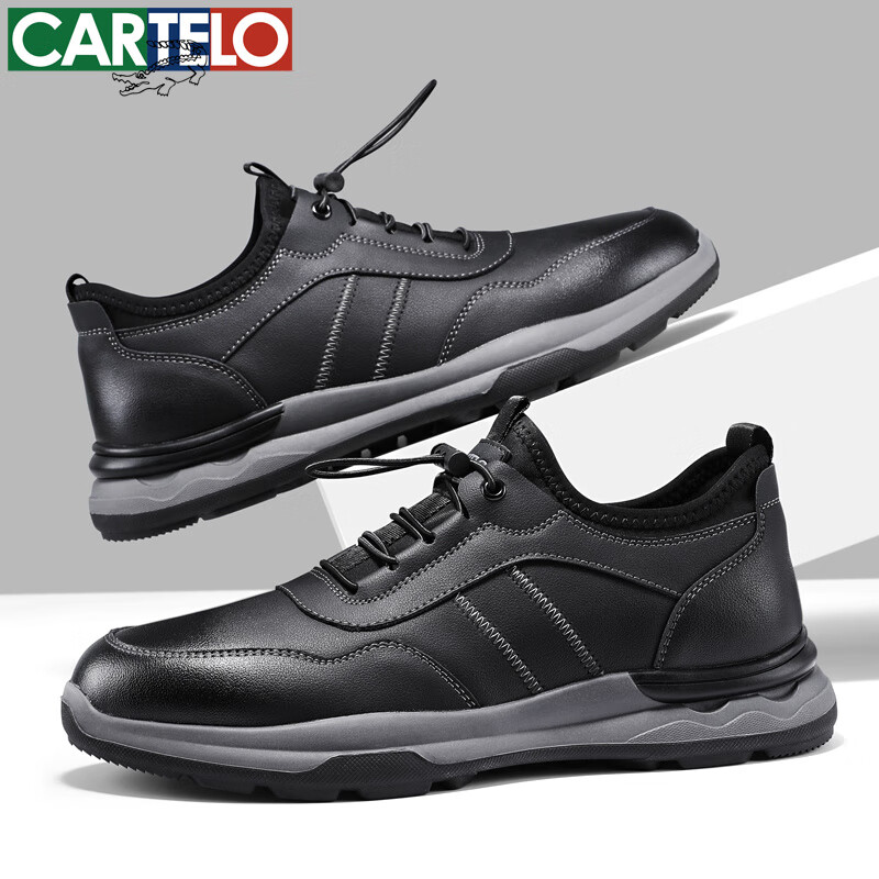 卡帝乐鳄鱼皮鞋男2025春秋新款打孔透气商务正装鞋英伦风通勤男士真皮西装鞋 黑色[四季款] 5601 38 [皮鞋码]