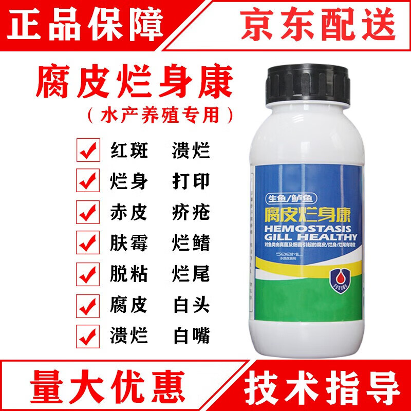 星洋】相关京东优惠商品排行榜(3) - 价格图片品牌优惠券- 虎窝购