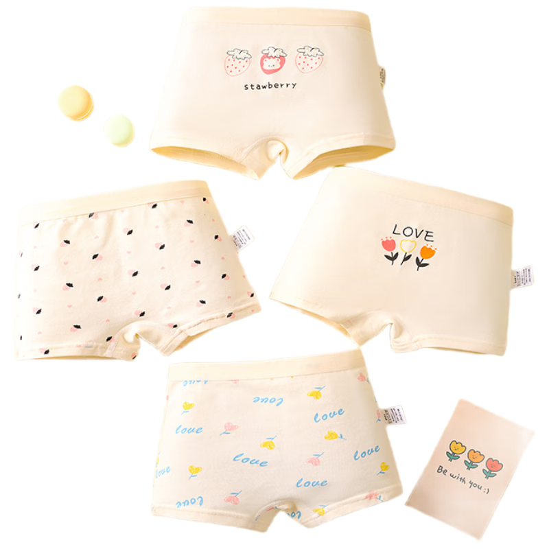 ���ڲ������������� ��ͯƽ�ǿ� 3����װ