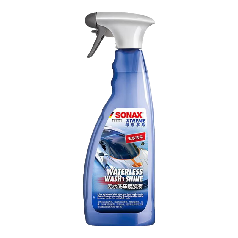 索納克斯(SONAX)德國(guó)進(jìn)口免水洗鍍膜液漆面去污保養(yǎng)上光三合一洗車液汽車鍍膜水蠟 【德國(guó)】免水洗鍍膜液 750ml