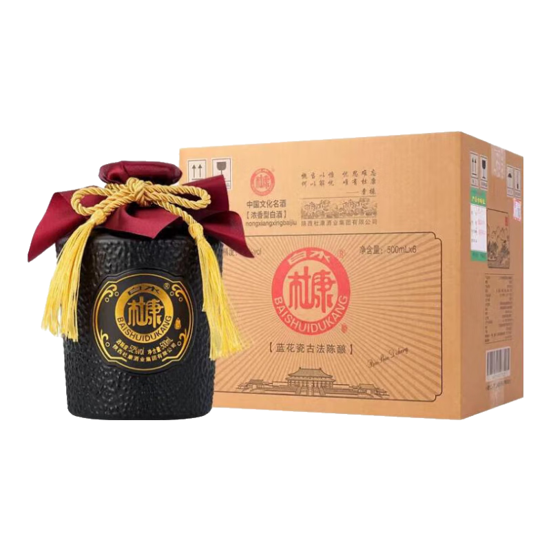 【白水杜康藍(lán)花瓷】玻璃磨砂壇器 古法陳釀白酒52度濃香型糧食酒 52%vol 500mL 1壇