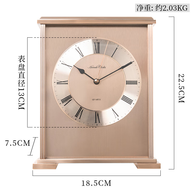 Hermle Clocks欧式轻奢金属座钟客厅桌面装饰台式时钟礼物赫姆勒钟表HD-QT203 铝制金色（QT207A）