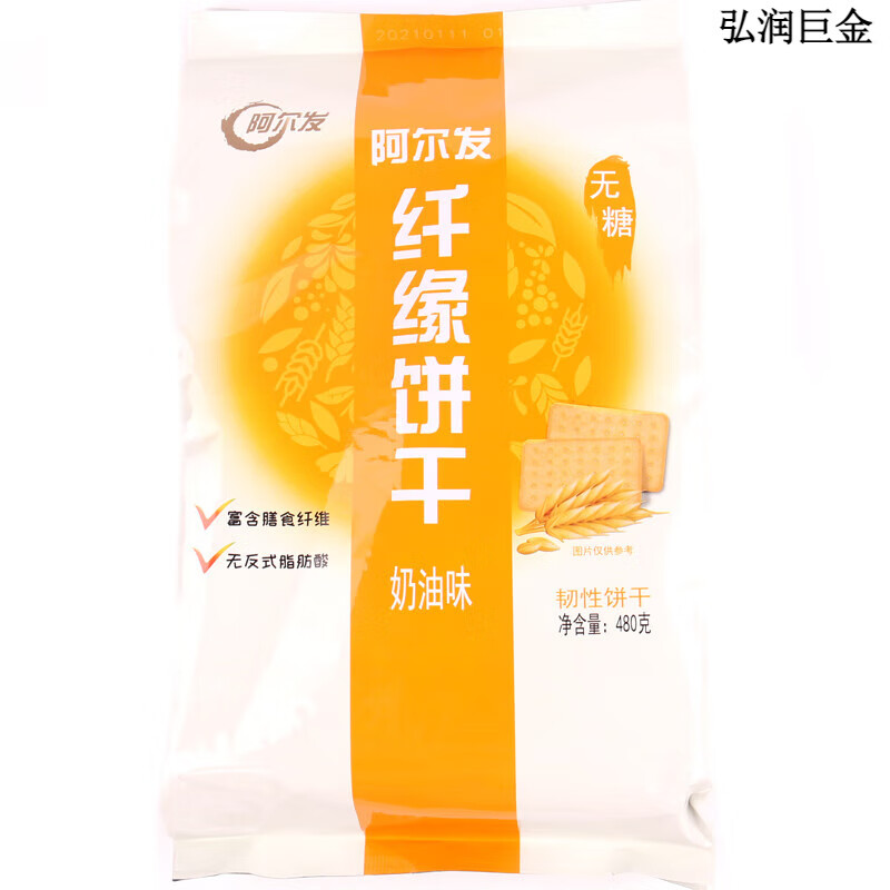 阿尔发阿尔法饼干食品 天津阿尔发纤缘饼干 葱香芝麻奶油味 无糖&