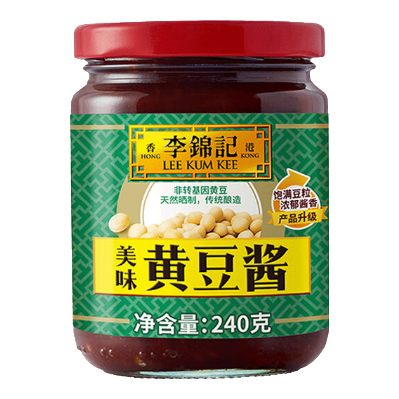 ����ǻƶ��� 240g*1ƿ 3.5Ԫ(����ȯ)