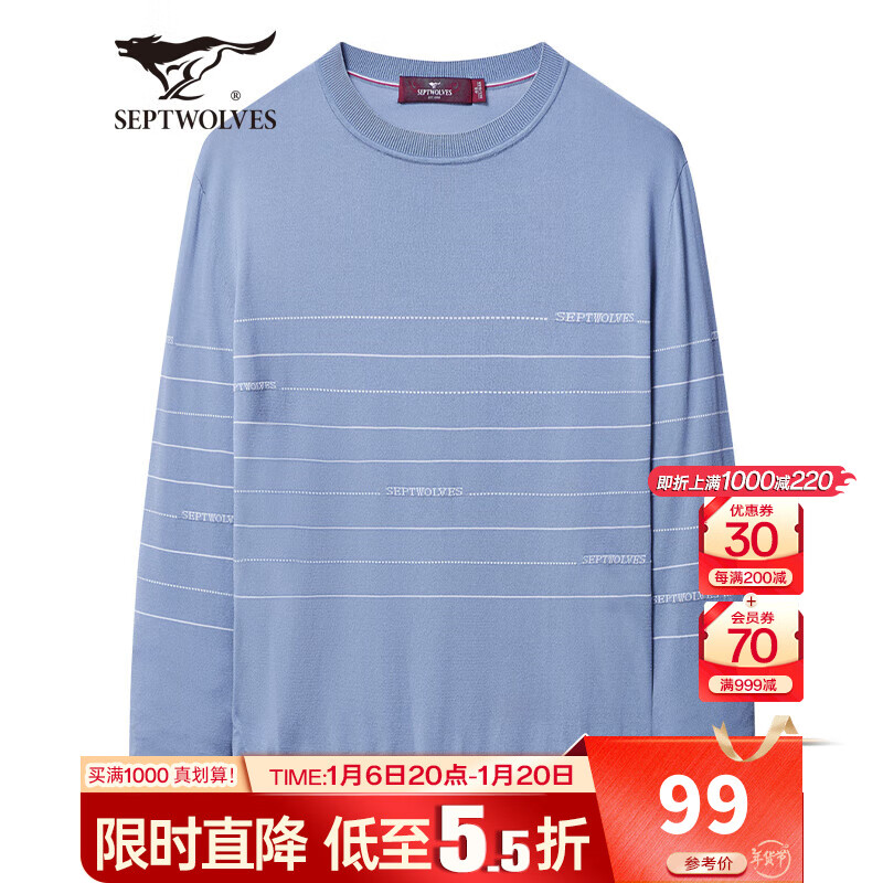 ��ƥ��ë�����＾������֯����ʿԲ������ٴ�ë����װQA 103(����) 180/96A 2XL