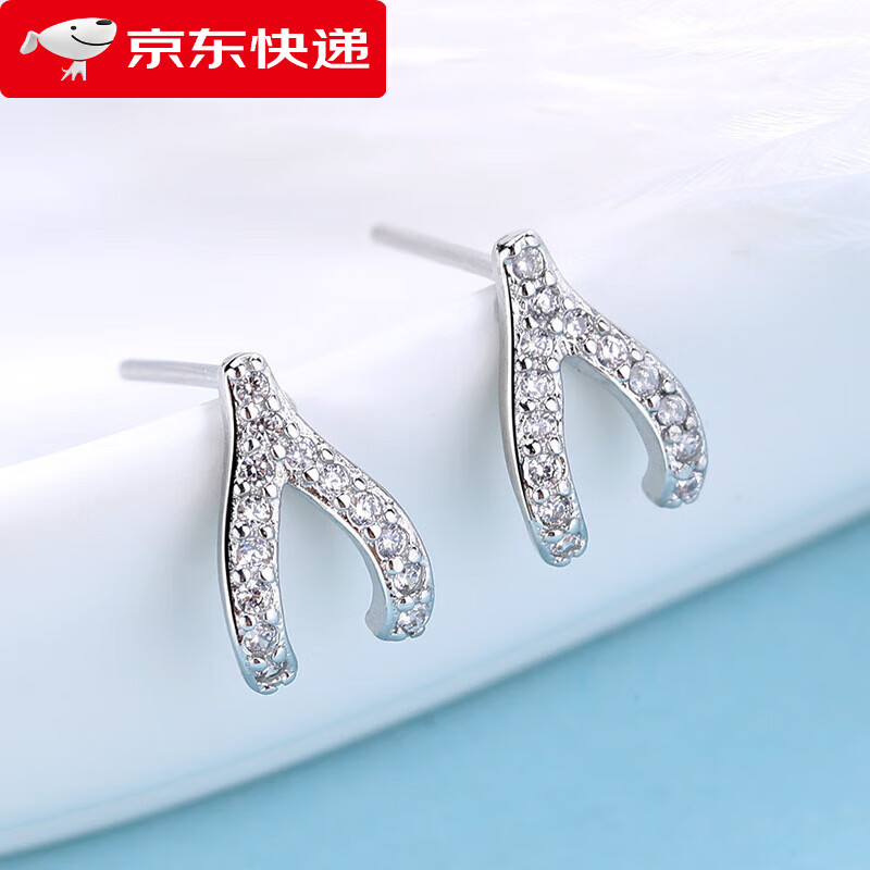 巴克乐乐镶钻骨耳钉女简约百搭锆石耳饰时尚小清新迷你几何耳钉 er288