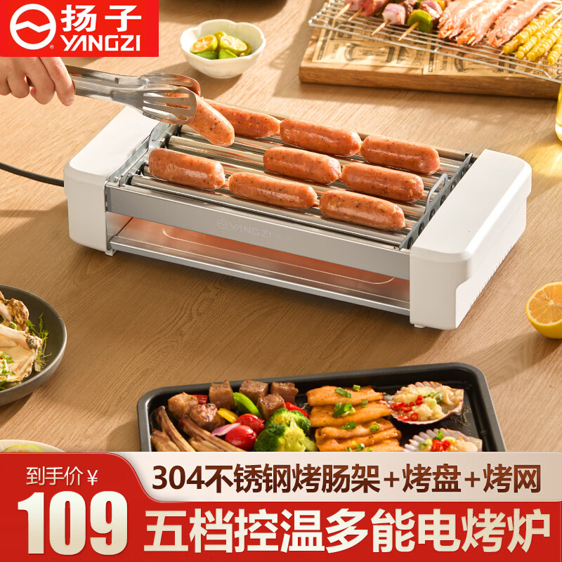 Ӽö๦ܵտ¯ɲϴȫԶСȹͥһ翾ȳ ܿ+++ 2