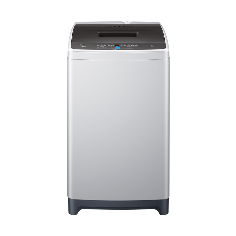海尔（Haier）波轮洗衣机全自动 8公斤家用宿舍租房神器 节能健康 桶自洁智能称重 以旧换新补贴M20mate1 浸泡洗+漂甩二合一+智能称重