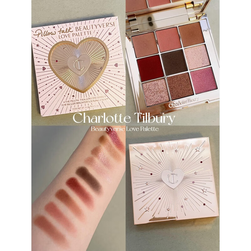 Charlotte TilburyCT2024圣誕限定九色眼影盤 亮片珠光啞光一體多色盤 2024圣誕限定九色盤 