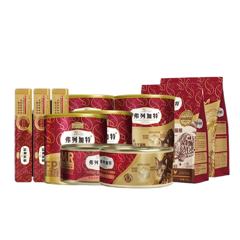 弗列加特【9.9專享】弗列加特烘焙貓糧100g*2貓零食罐頭貓條主食凍干試吃 【0壓乳成貓主食罐】雞肉味 95g