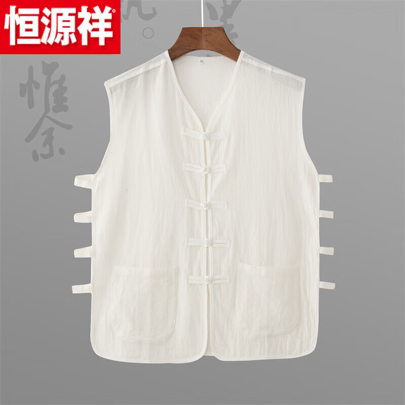 恒源祥夏季棉麻汗衫复古民国风中老年无袖唐装马甲宽松潮流薄款背心