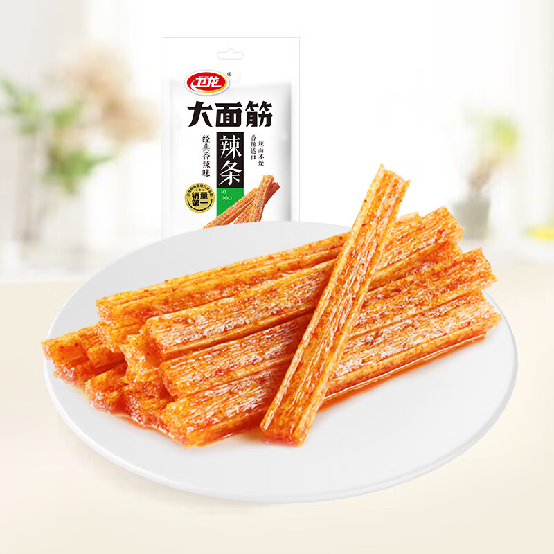 卫龙【任选专区59元任选10件】辣条魔芋爽办公室解馋大礼包小零食 经典|大面筋香辣味65g*2袋
