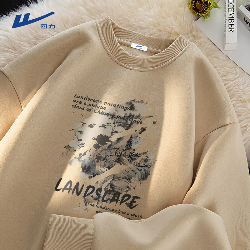 ���ڲ���������Բ��������ʿ2025���＾����������ñ���³�����Ƹ��п��ذ����� ����(h���й�ɽˮ) 5XL (����230-260��)