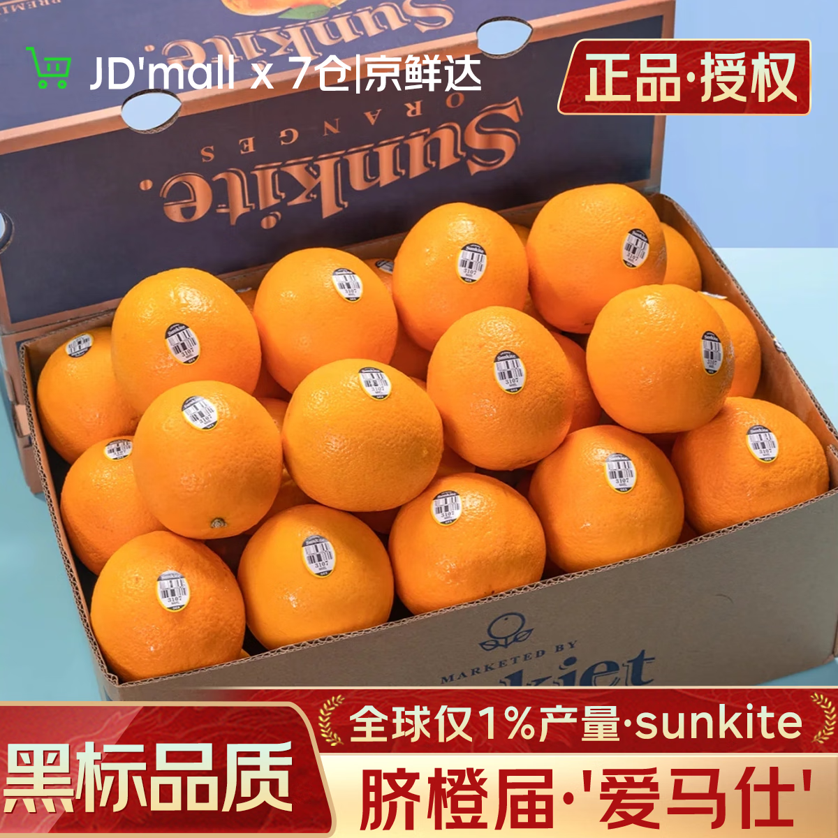 ɽķ���� �ڱ��10�����ʳ�����Ƚ����ش��3107��ԭ�� ���𽱡��ؼ�����250-300g �����ź���-������10�����װ