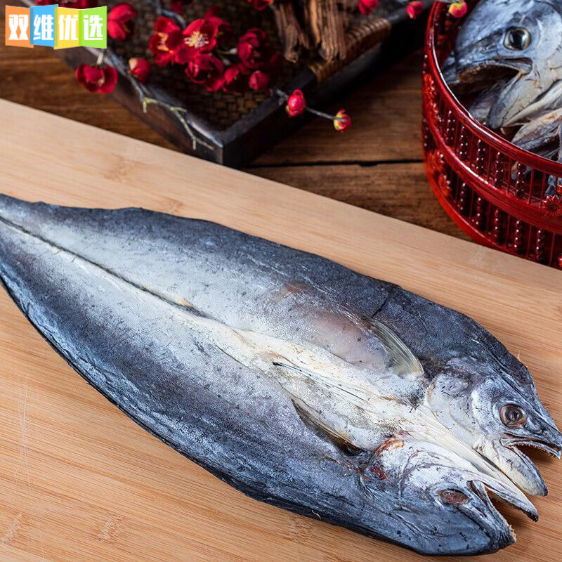 漁民自曬500g鲅魚干海產(chǎn)馬鮫魚刀鲅咸魚干海貨腌制水產(chǎn)日照特產(chǎn) 刀鲅魚干500g*1