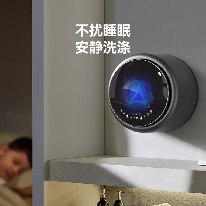 顽米内衣洗衣机内衣裤专用壁挂式小型迷你洗袜子机神器国家补贴全自动双桶仓舱婴儿洗烘一体懒人洗衣机 【迷你款-灰色】洗烘脱一体
